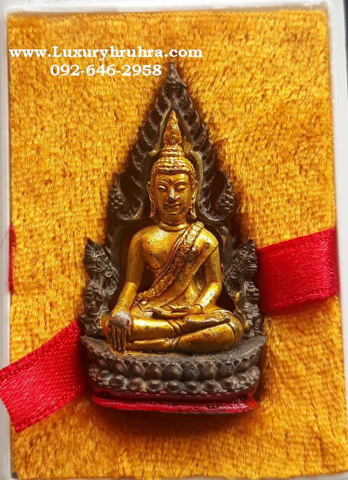 รูปหล่อพระพุทธชินราชปางพิชิตมารพระพรหมปัญโญหลวงปู่ดู่วัดสะแกต.ธนูอ.อุทัยจ.อยุธยาปี2531