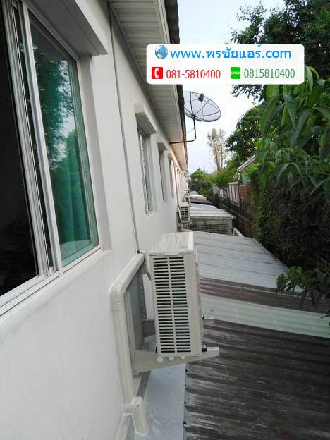 รีวิวติดตั้งแอร์ หมู่บ้าน เดอะพลีโน่ The Pleno พหลโยธิน-สายไหม