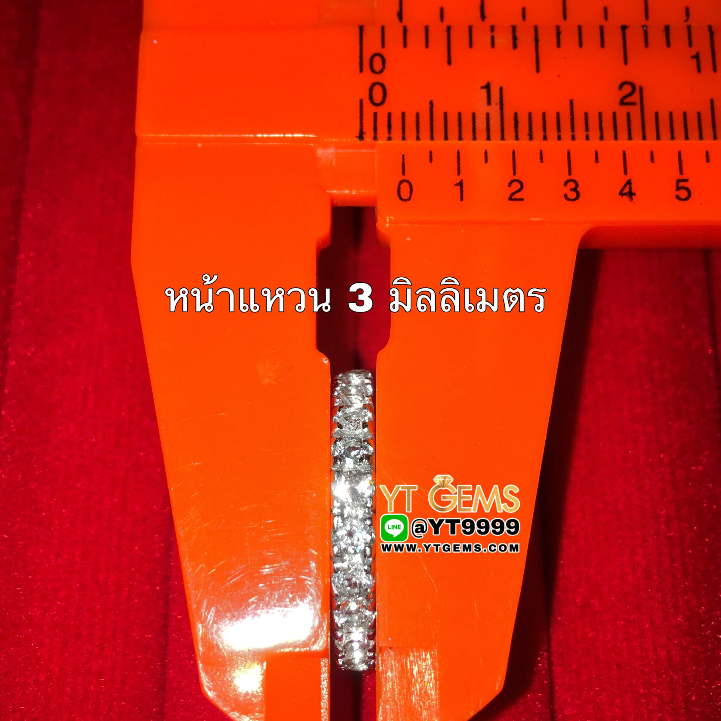 แหวนเพชร รอบวง แหวนเงินแท้ ชุบทองคำขาว เพชร Swiss แหวนแถว แหวนพิรอด YTG-10408 YTGEMS