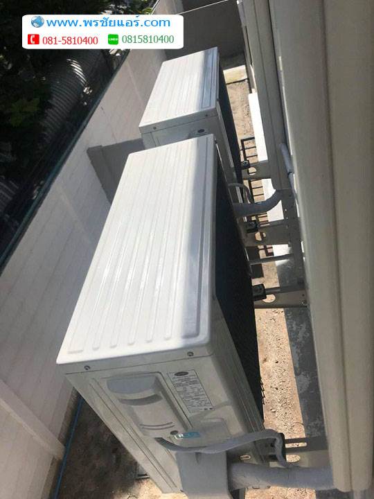 ติดแอร์ เดอะคอนเนค หลักสี่-ดอนเมือง