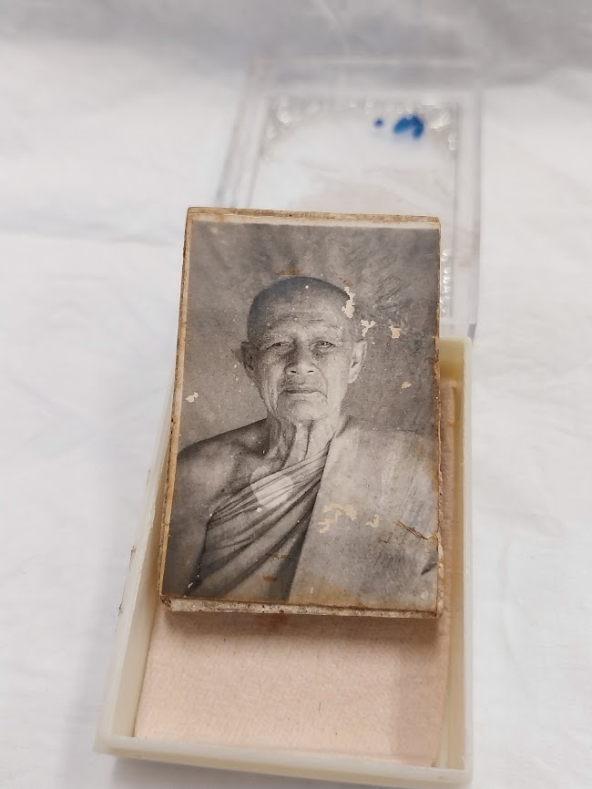 พระสมเด็จปรกโพธิ์ หลวงปู่โต๊ะ วัดสระเกษ อ.ไชโย จ.อ่างทอง