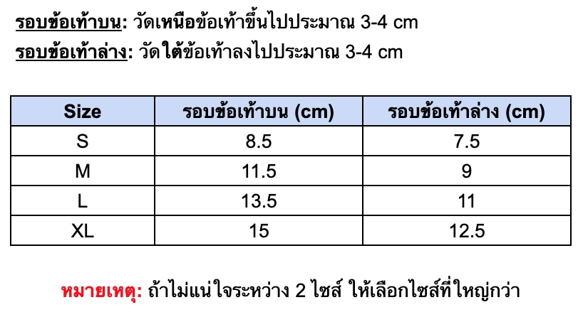 Doglemi(China) สายรัดข้อเท้าสุนัข แบบสั้น (Short Hock Brace)
