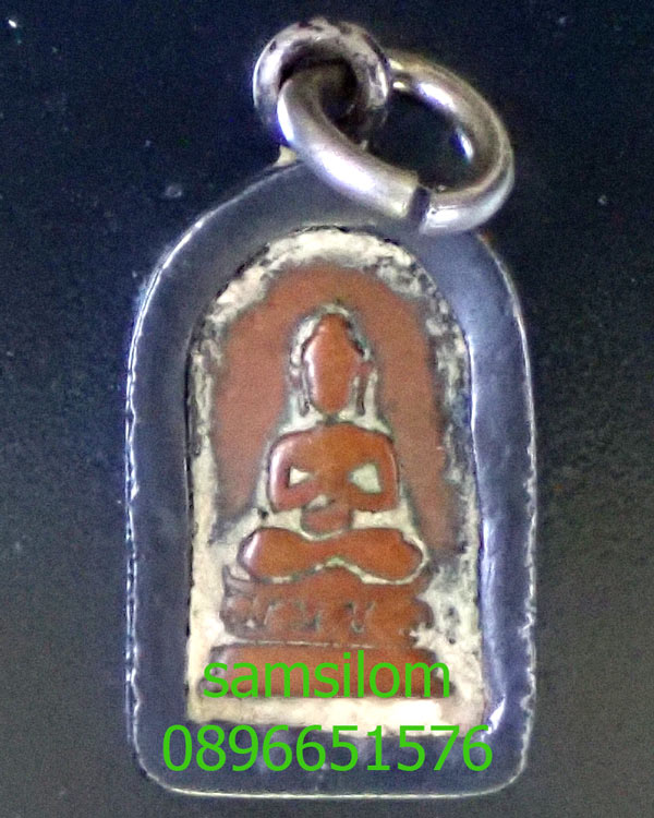อาจารย์ชุม ไชยคีรี พระประทานพร รุ่นแรก 2495 วัดเวฬุราชิน เลี่ยมเงินโบราณ สภาพใช้