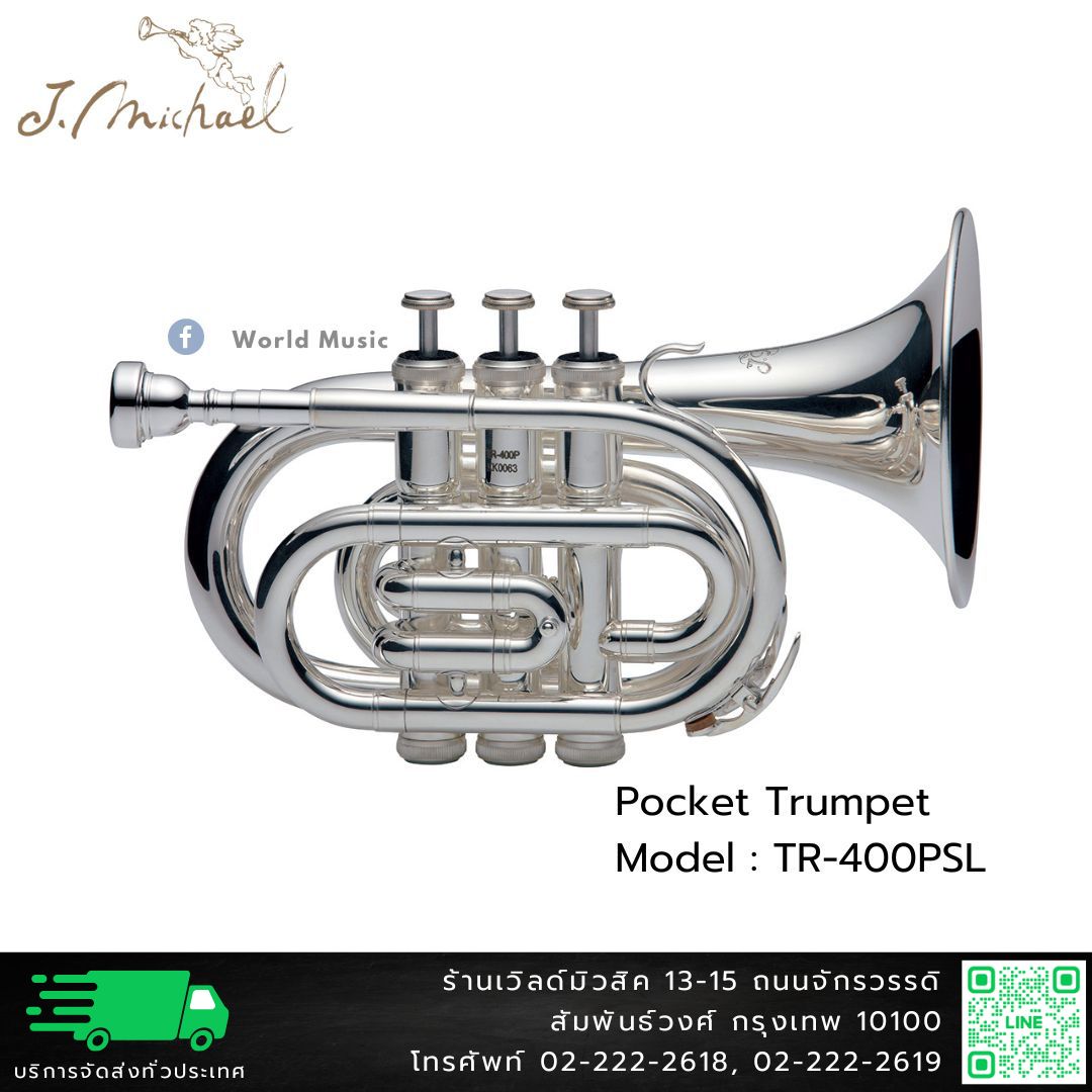 J.Michael TR-400PSL พ็อคเกตทรัมเป็ต