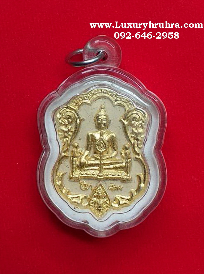 พระเนื้อผงพระพุทธไตรรัตนนายกซำปอฮุกกงวัดพนัญเชิงจ.อยุธยาปี2555