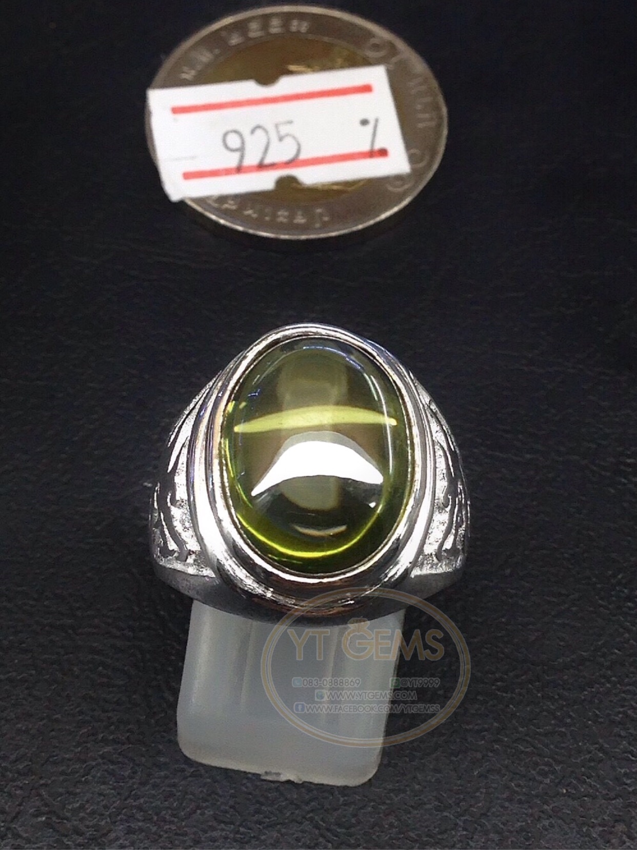 แหวนเงินแท้92.5% ข้างแกะลายมังกร พลอยเขียวส่อง(cz) YTG-5125 YTGEMS