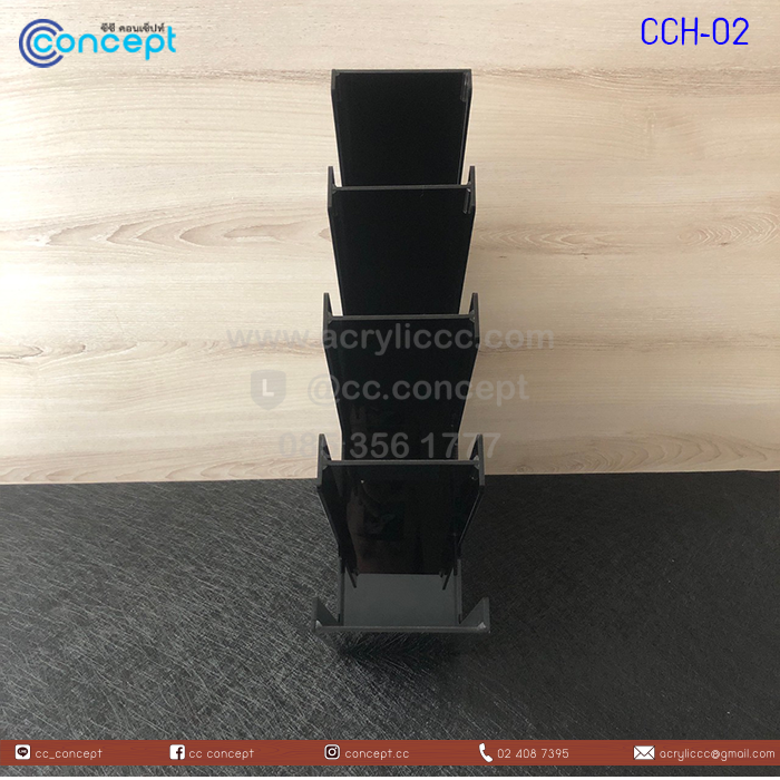 กล่องใส่แก้วกาแฟ (CCH-02)