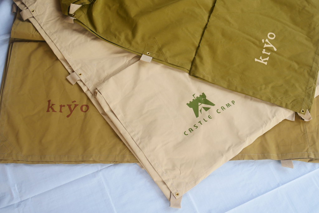 kryo Tarp by CASTLE CAMP