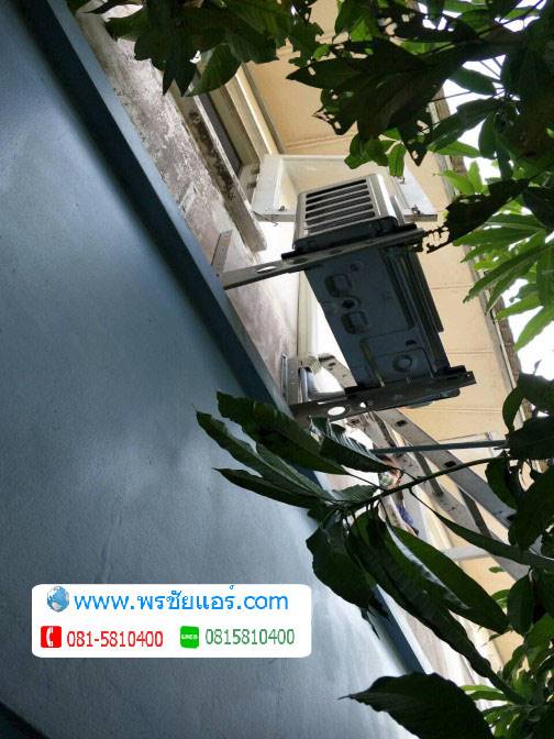 รีวิวการติดตั้งแอร์ บ้านฟ้าปิยรมย์ลำลูกกา