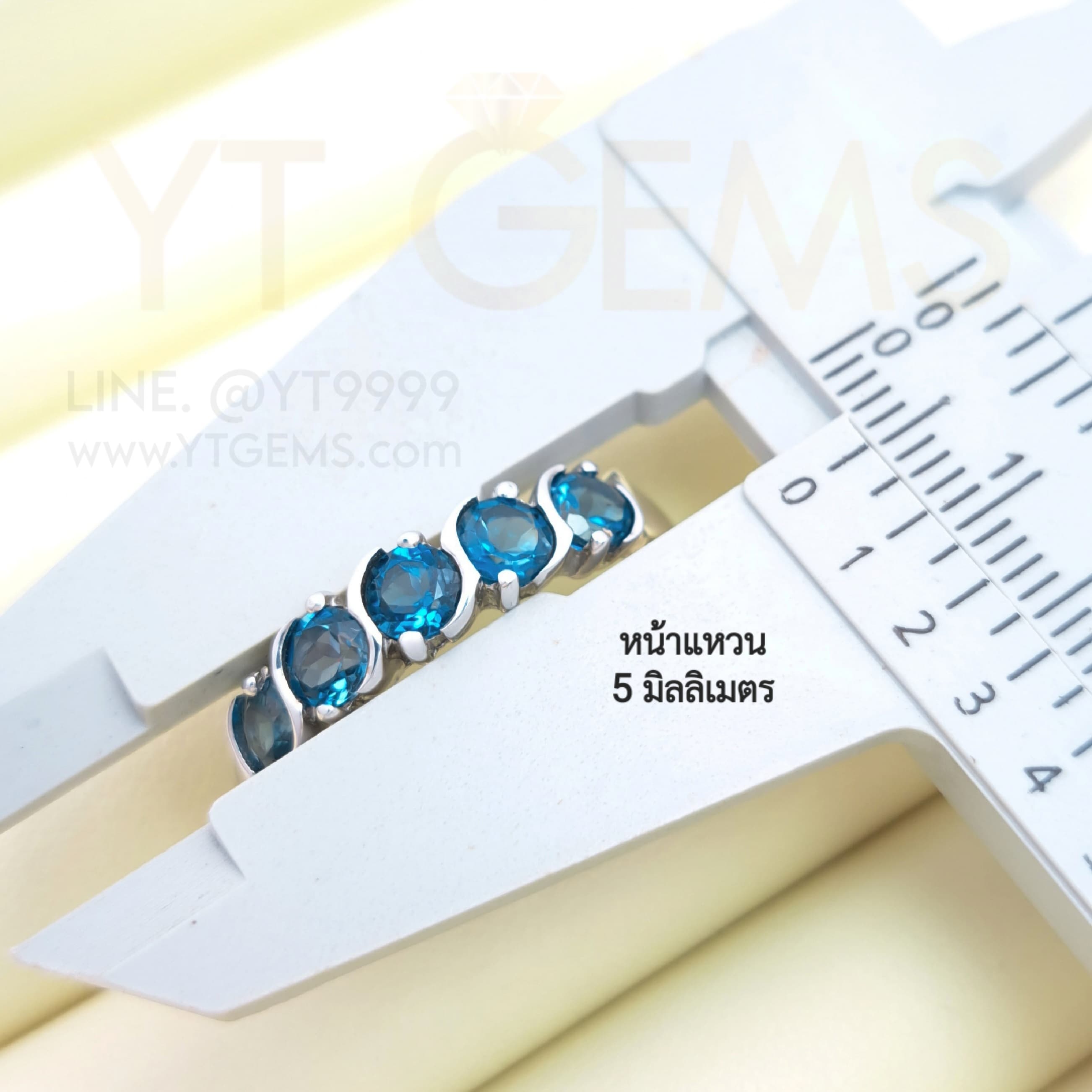 แหวนแถว ลอนดอนบลูโทแพซ แหวนเงินแท้ ชุบทองคำขาว พลอยแท้ YTG-11800 YTGEMS