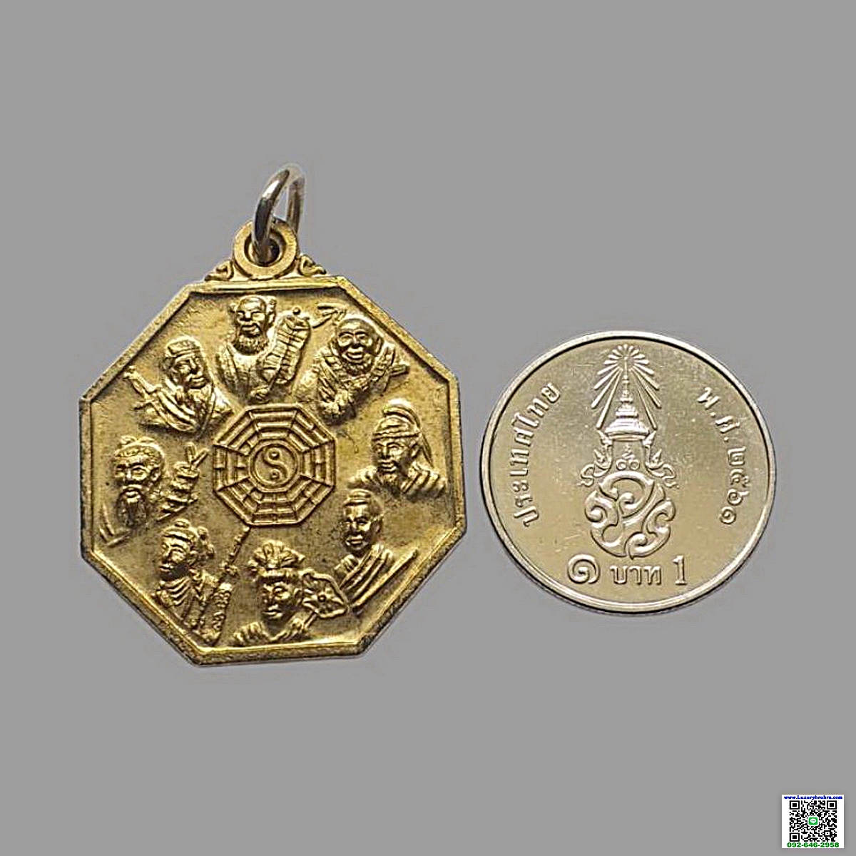 เหรียญแปดเซียนมูลนิธิสว่างเที่ยงธรรมสถานอรัญประเทศ(เม่งเจี่ยเซียงตึ้ง)ปี2544เนื้อกะไหล่ทอง