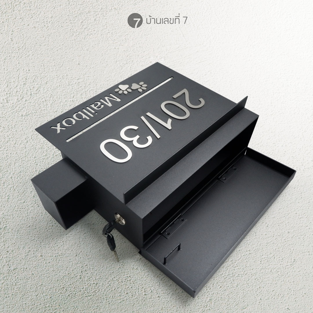 ตู้จดหมาย รุ่นคลาสสิกเปิดบน อักษรนูน มีกระถางข้าง ขนาด 30x25 cm