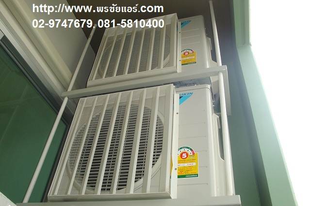 ติดตั้งแอร์ LPN ประชาชื่น - พงษ์เพชร2