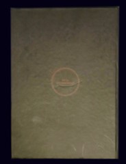 หลวงพ่อกัน วัดเขาแก้ว จัดทำโดย ธนนพ ภู่วิกาตาวรรธน์ (ท๊อป พยุหะ)