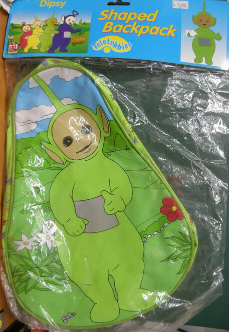 เป้ Dipsy (Teletubbies)