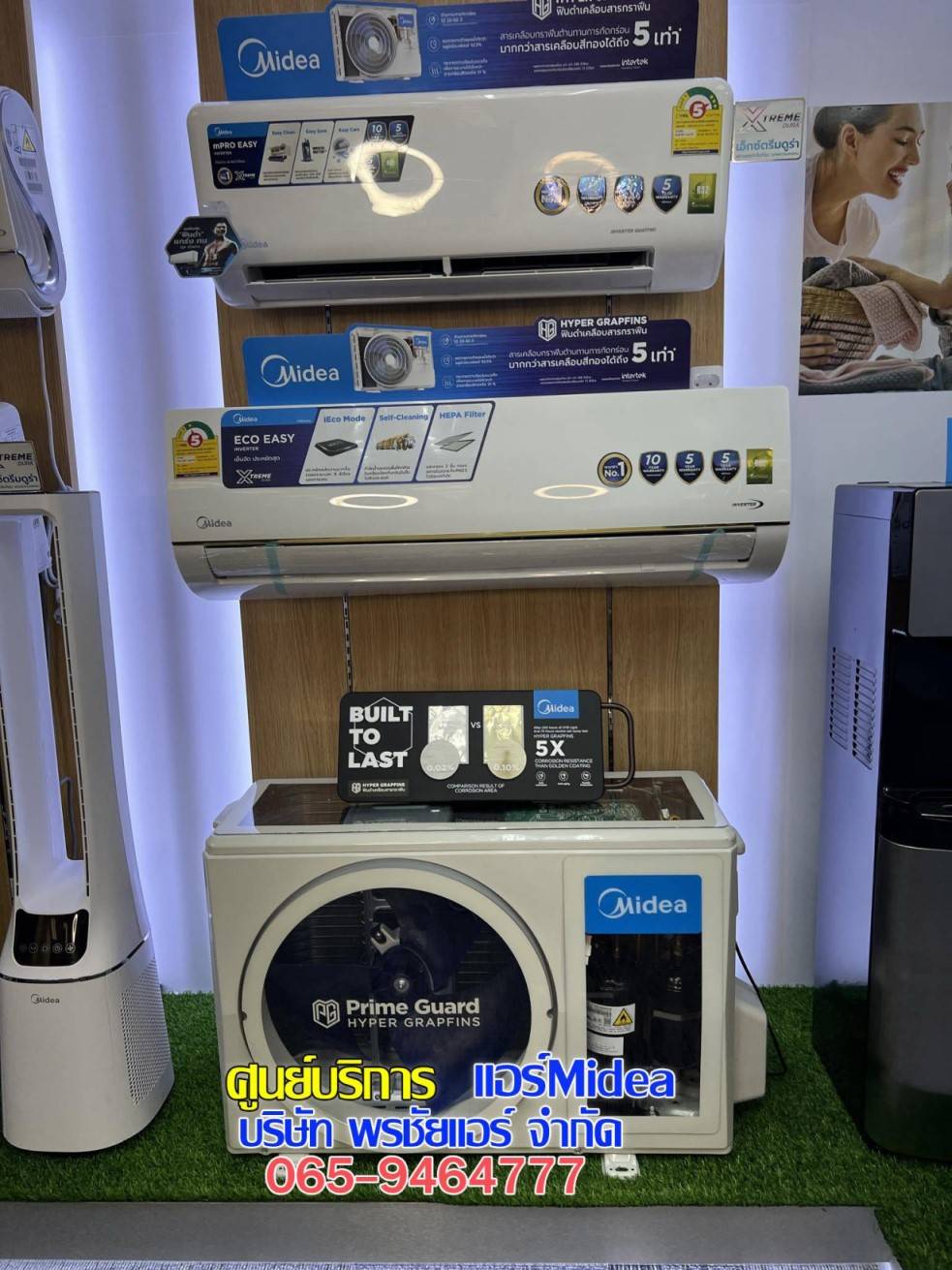 ศูนย์บริการแอร์midea,ศูนย์บริการแอร์ไมเดีย,ศูนย์บริการแอร์มีเดีย,ศูนย์ซ่อมแอร์ไมเดีย,ศูนย์ซ่อมแอร์midea,ศูนย์ซ่อมแอร์มีเดีย,ศูนย์อะไหล่แอร์midea,ศูนย์อะไหลแอร์ไมเดีย,อะไหล่แอร์,แจ้งซ่อมแอร์,แอร์ไม่เย็น,แอร์รั่ว,ศูนย์ซ่อมแอร์รังสิต,ศูนย์อะไหล่แอร์รังสิต,