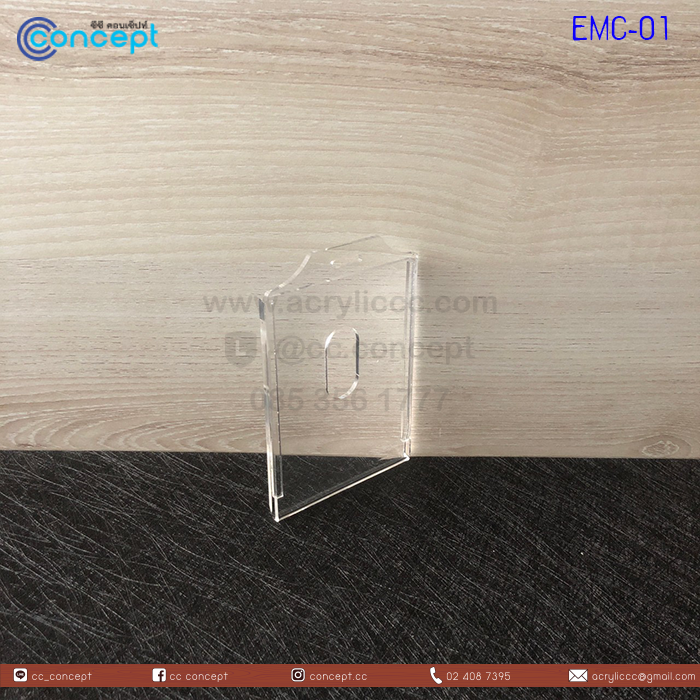 ป้ายใส่บัตรพนักงาน (EMC-01)