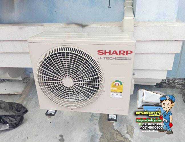 ติดตั้งแอร์ หมู่บ้านรินทร์ทอง ลำลูกกา ปทุมธานี