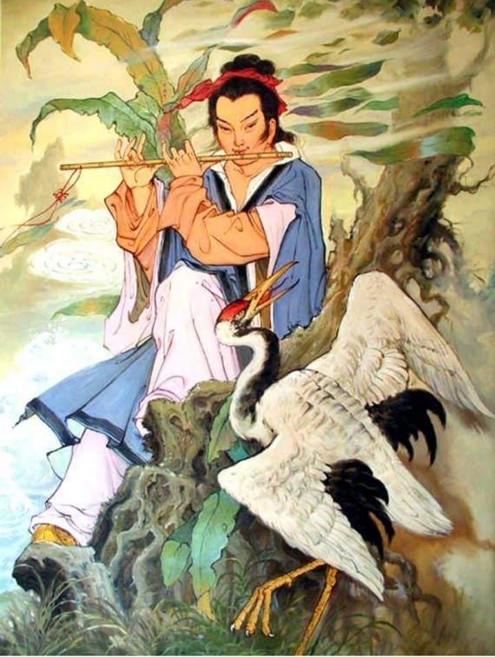 เหรียญล็อกเก็ตสีเทพเจ้าฮั่นเซียงจื้อแปดเซียนพร้อมเลี่ยม