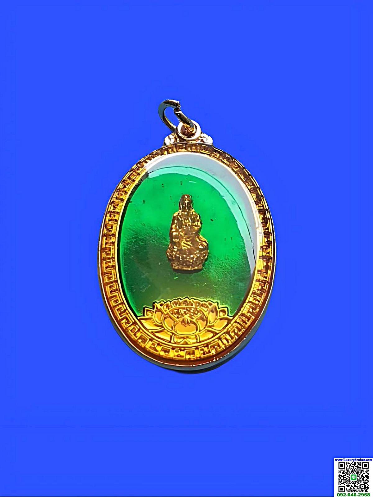 เหรียญเจ้าแม่กวนอิมสมาคมพุทธมามกสว่างประทีปธรรมสถานจ.ชลบุรีปีพ.ศ.2543เนื้อกะไหล่ทองลงยาสีเขียวเคลือบเรซิ่น