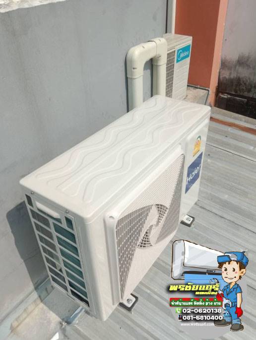 ติดตั้งแอร์ หมู่บ้านนวินพลัส เพิ่มสิน สายไหม