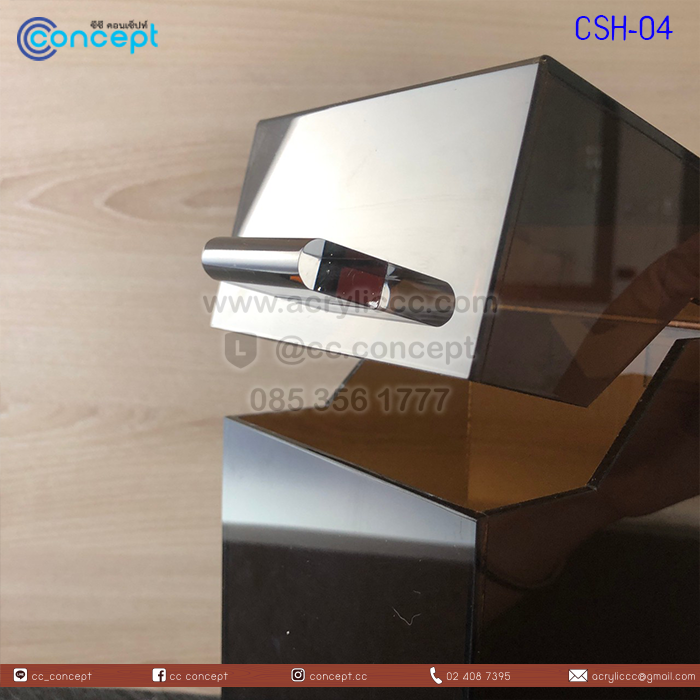 ที่ใส่หลอดกาแฟ (CSH-04)