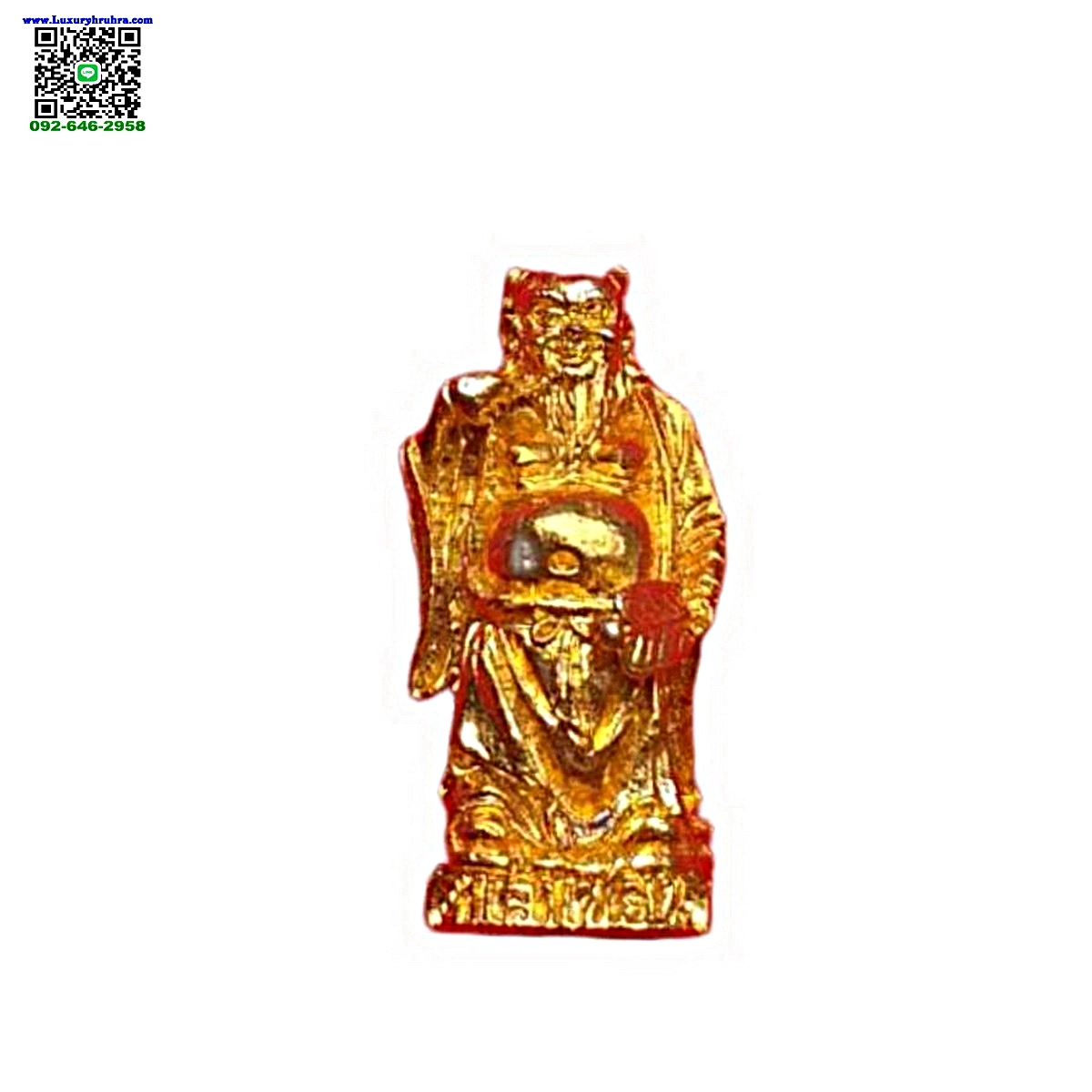 รูปหล่อลอยองค์เทพเจ้าฮั่นเจ็งลี้แปดเซียนเนื้อกะไหล่ทอง