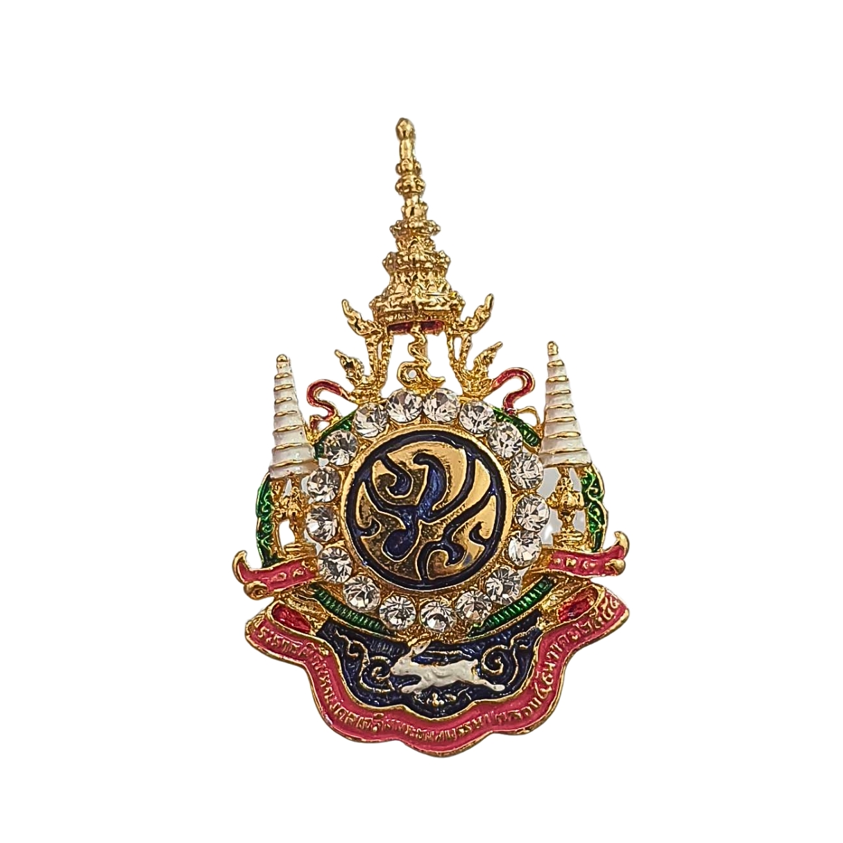 เข็มกลัดตราสัญลักษณ์ภปรพระราชพิธีมหามงคลเฉลิมพระชนมพรรษา7รอบพระบาทสมเด็จพระเจ้าอยู่หัวรัชกาลที่9