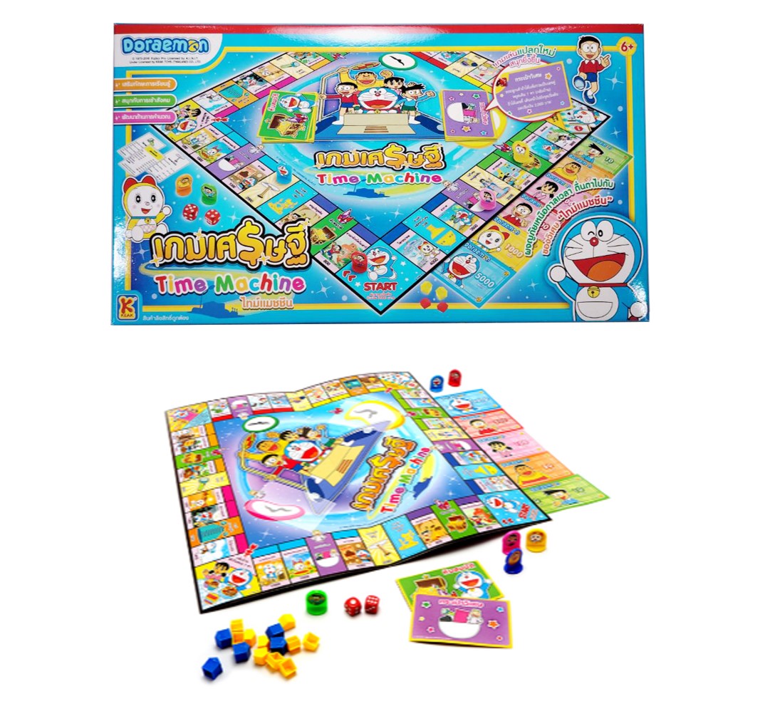 เกมเศรษฐีลายการ์ตูน ลิขสิทธ์แท้หลายแบบพร้อมส่ง