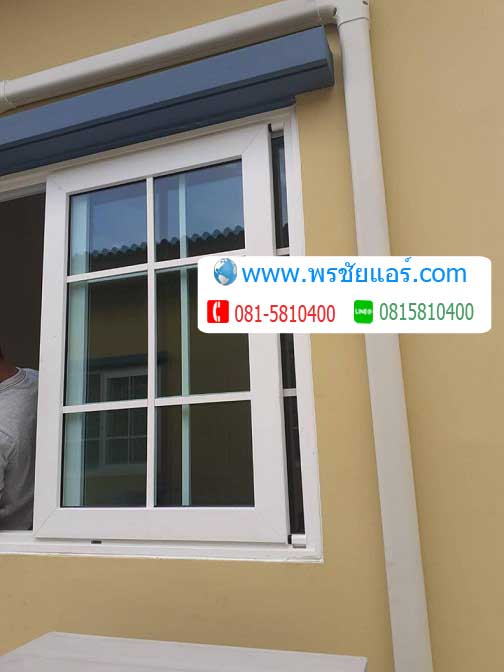 ภาพติดตั้งแอร์ โกลเด้นทาวน์ รังสิตลำลูกกา คลอง 2