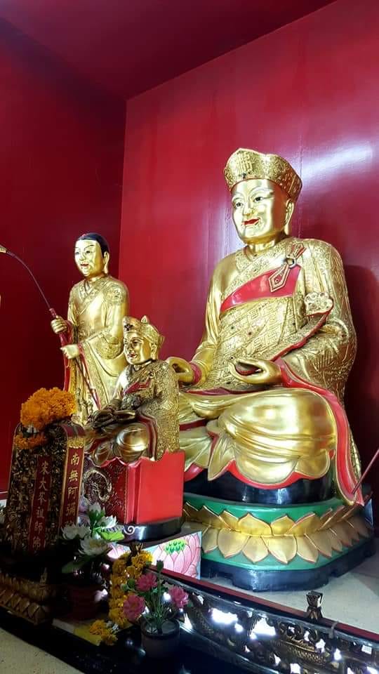 เหรียญไต้ฮงกงโจวซือมูลนิธิปอเต็กตึ้งปี2547เนื้อกะไหล่ทอง