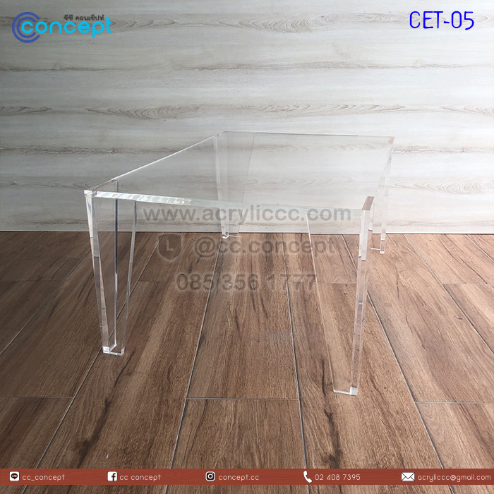 โต๊ะกลางอะคริลิค (CET-05)