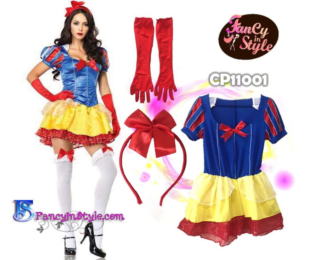ชุดแฟนซีเจ้าหญิงสโนท์ไวท์/Snow White Costume