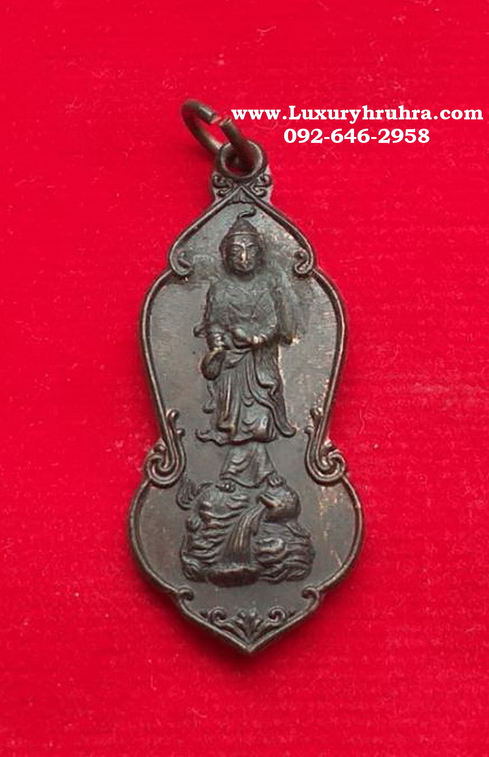 เหรียญพระโพธิสัตว์เจ้าแม่กวนอิมวัดกุศลสมาครจ.กรุงเทพฯปี2519เนื้อทองแดง