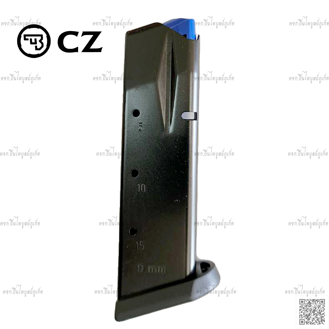 แม็กกาซีน CZ Compact