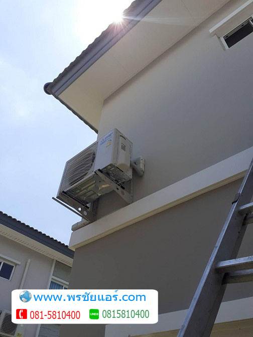 รีวิวติดตั้งแอร์ เดอะ แพลนท์ The Plant พหลโยธินรังสิต