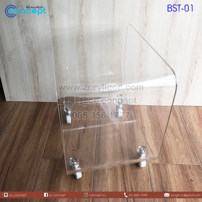 โต๊ะหัวเตียงอะคริลิค (BST-01)