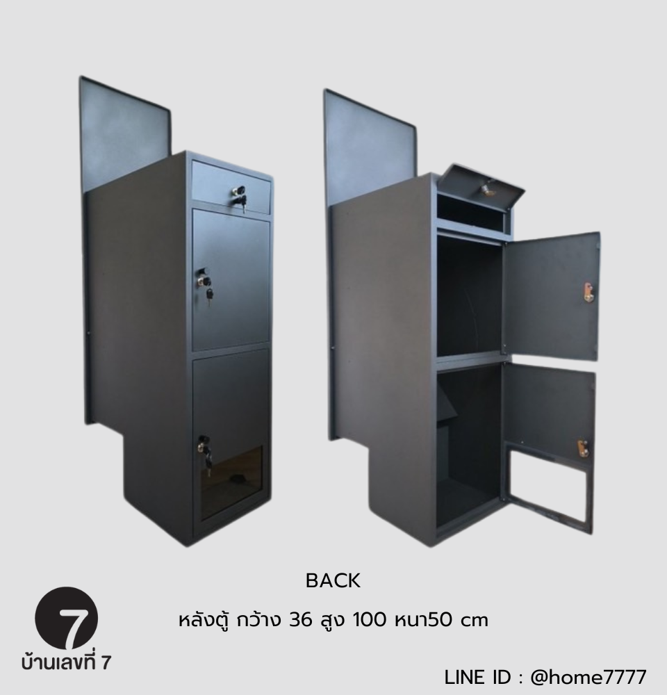 ตู้ฝังกำแพงขนาด 40 x120x50 ซม.