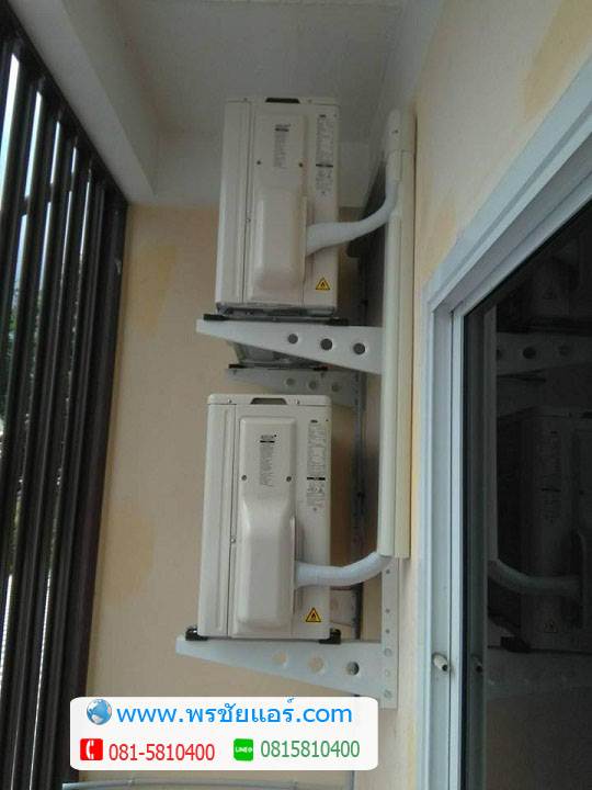 ติดตั้งแอร์ ร้านนวดสปา เพิ่มสิน