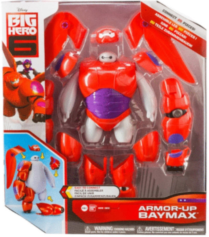 Armor-up Baymax fig. ขนาด 8 นิ้ว (Bandai)