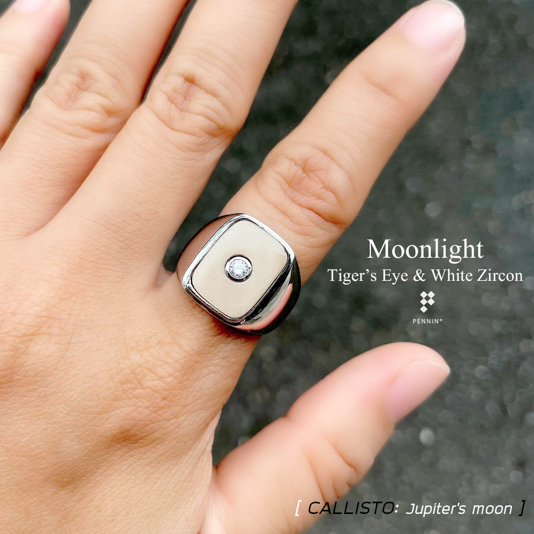 Moonlight: CALLISTO แหวนพลอยตาเสือ Tiger's Eye ฝังเพทายกลาง เงินแท้ 925 ชุบทองคำขาว