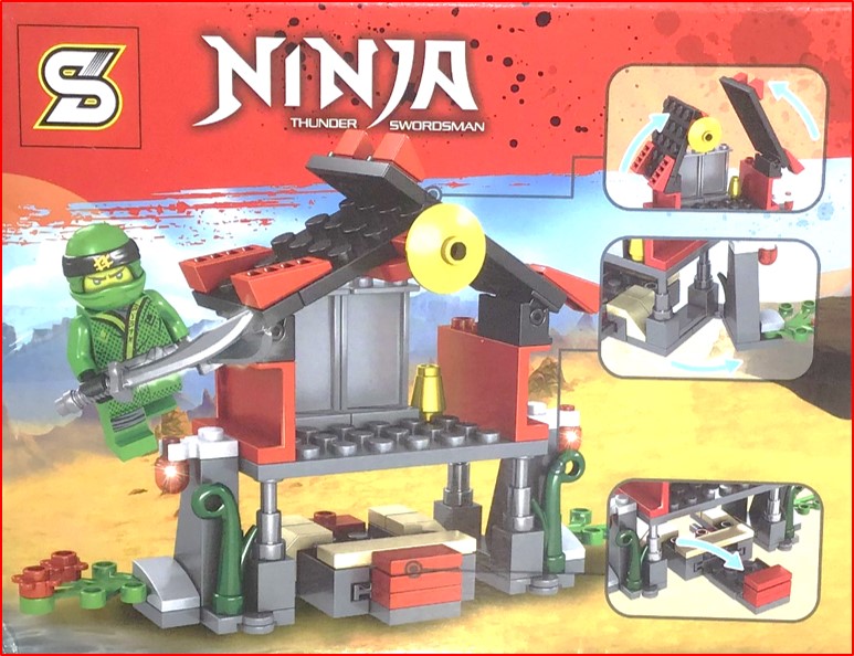 บล็อกต่อชุดต่อนินจาขนาดกลางพร้อมส่ง Ninja Thunder Swordsman