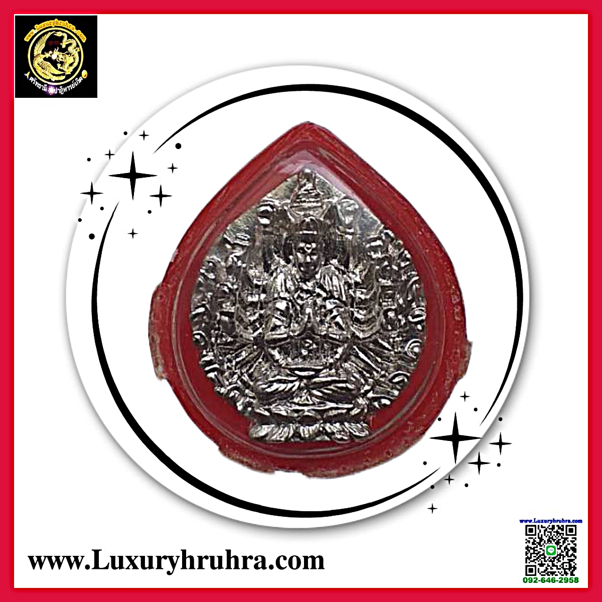 เหรียญหล่อพระโพธิสัตว์เจ้าแม่กวนอิมปางพันเนตรพันกรตำหนักเตาปูนจ.กรุงเทพฯปีพ.ศ.2539เนื้อเงิน