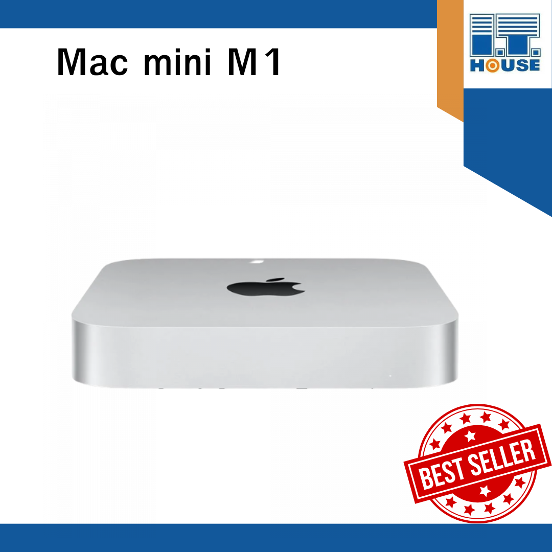 Mac mini: M1 chip 8C CPU/8C GPU/8GB/512GB SSD/2020