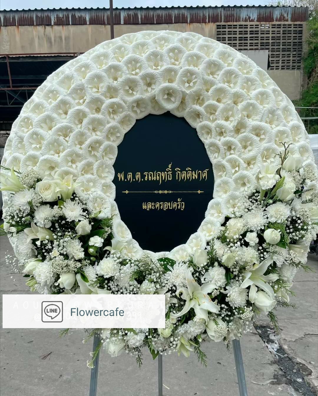 พวงหรีดดอกไม้จันทน์ ประดับดอกไม้สด