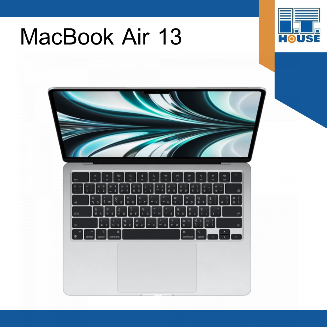 MacBook Air 13 : M2 chip 8C