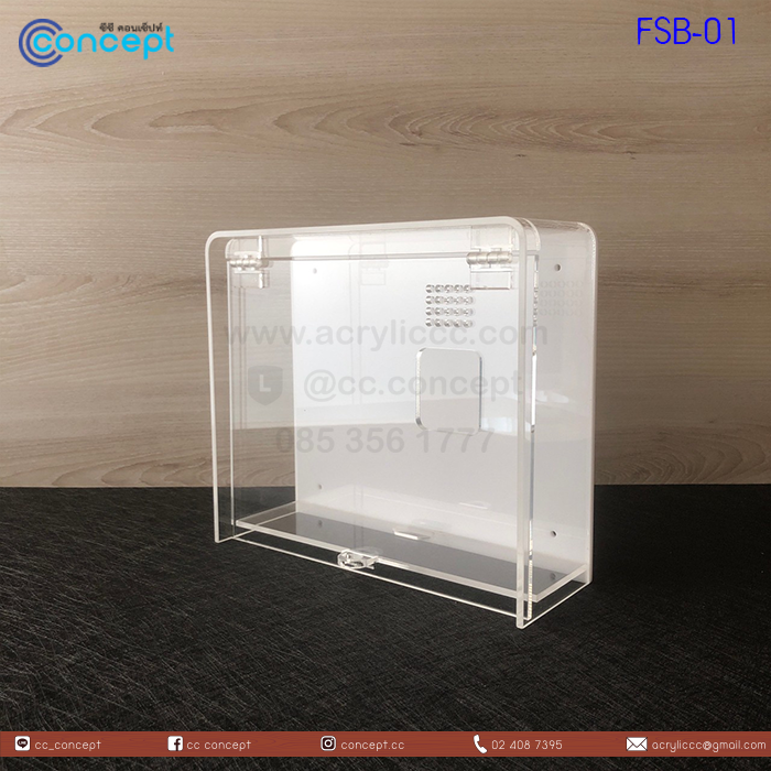 กล่องครอบเครื่องสแกนนิ้ว (FSB-01)
