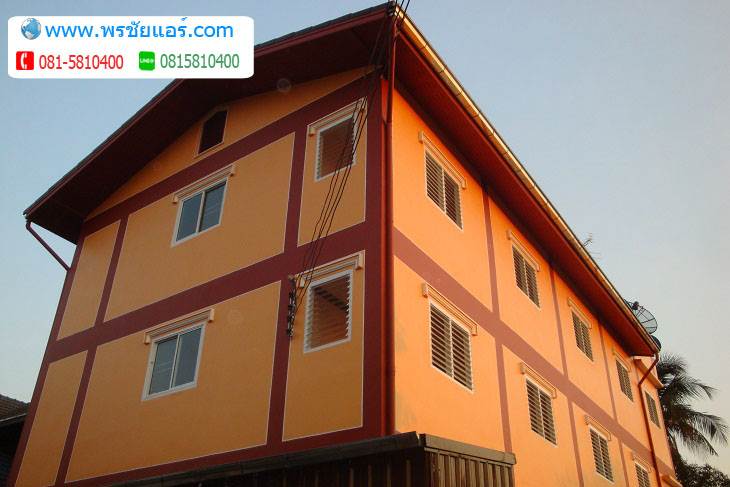 ภาพติดตังแอร์อพาร์ทเม้นท์