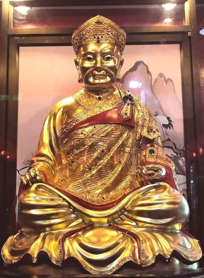 เหรียญไต้ฮงกงโจวซือด้านหลังพระพุทธชินราชจ.พิษณุโลกมูลนิธิประสาทบุญสถานปี2538เนื้อกะไหล่ทอง