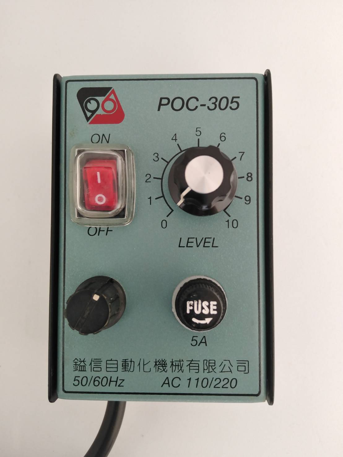 Controller